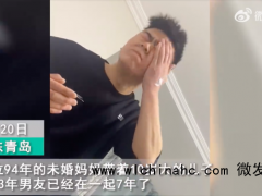 单亲妈妈向男友灵魂发问网友泪目 好好对他别让他输了！