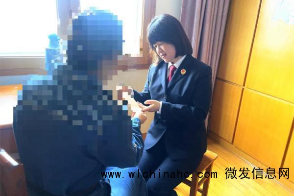 舅舅私自处置孤女百万遗产：被舅舅过户给其前妻