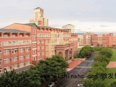 少子化影响岛内学校招生，台媒称台湾明年4所大学倒闭