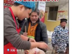 餐饮小伙请铲雪环卫工进店吃面“想让他们吃点热乎的”