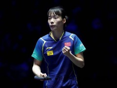 国乒非主力石洵瑶淘汰日本女队奥运选手 混双胜世界第一