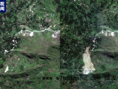 巴新山体滑坡事故前后卫星图片公布 数千人被埋悲剧显露