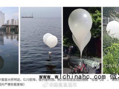 朝鲜气球遍布韩国全境778处 引发安全忧虑加剧