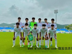 中国U15国少3-1战胜韩国高中队 一条龙奔袭弧线球破门 前场抢断吊射 小将闪耀韩国赛场