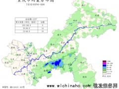 重庆彭水暴雨1死4伤 部分村庄停电 居民清淤忙恢复