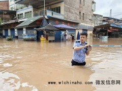 暴雨来袭他们全力以赴保群众安全 多地民警闻“汛”而动