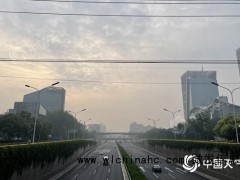 北京降雨回波已减弱，明天阴转多云 出行安全需留意