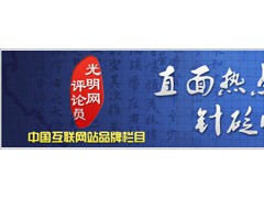 遗憾出局！女篮真要面对的问题 比“化不化妆”更复杂严峻 体育精神与个性表达