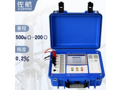 佐航接地引下线导通测试仪DDW8111锂电版图3