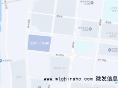 土地市场未来可能出现的小变化 房企囤粮动作频频