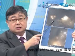 台海军前舰长登上运20 分享中国强大引发争议