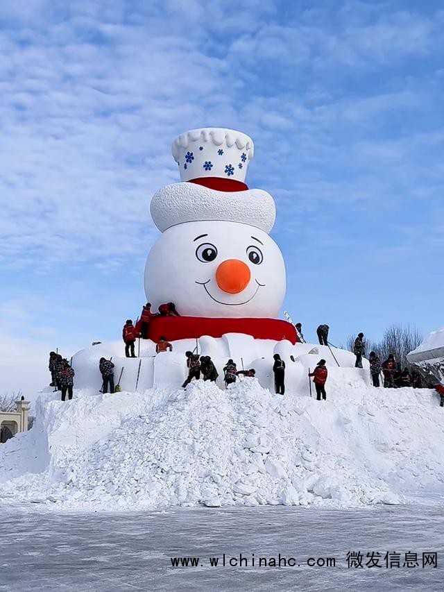 尔滨大雪人即将C位出道