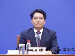 邓云锋任山东省委常委 履新重要职务[推荐]